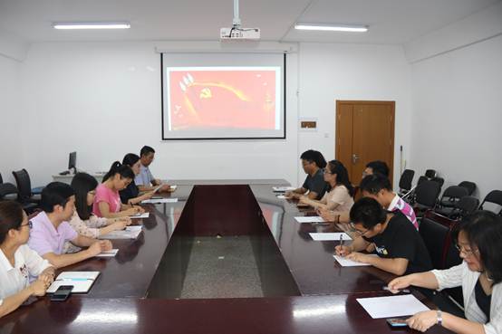 说明: E:\美女直播
\化学系党支部\20190628党会\mmexport1561948907896.jpg