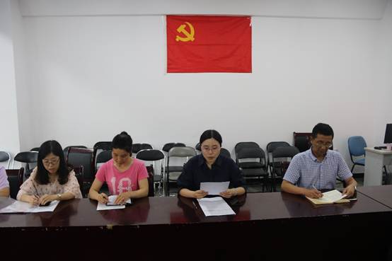 说明: E:\美女直播
\化学系党支部\20190628党会\mmexport1561948932160.jpg